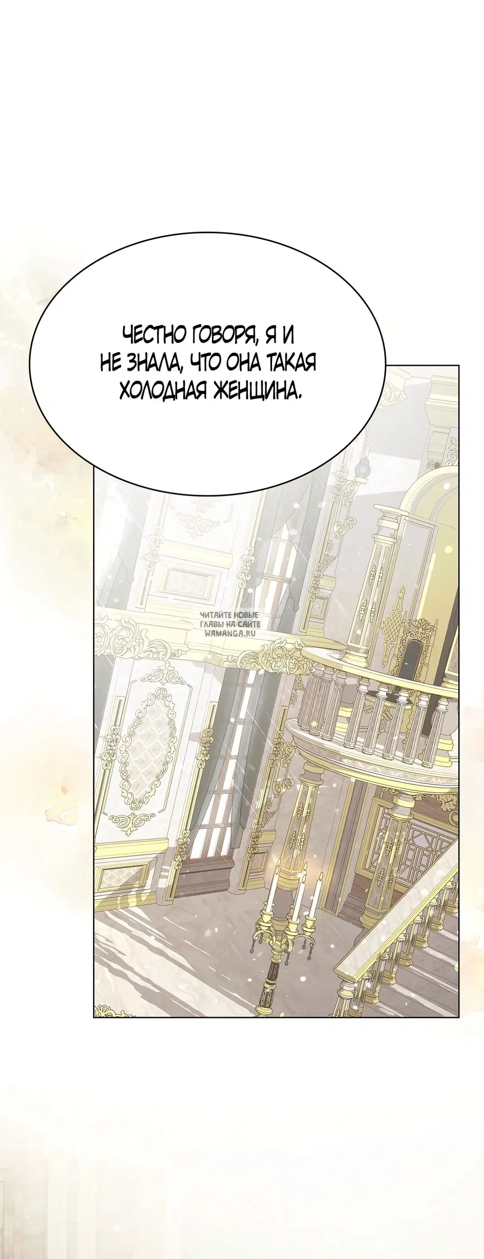 Page 49.000