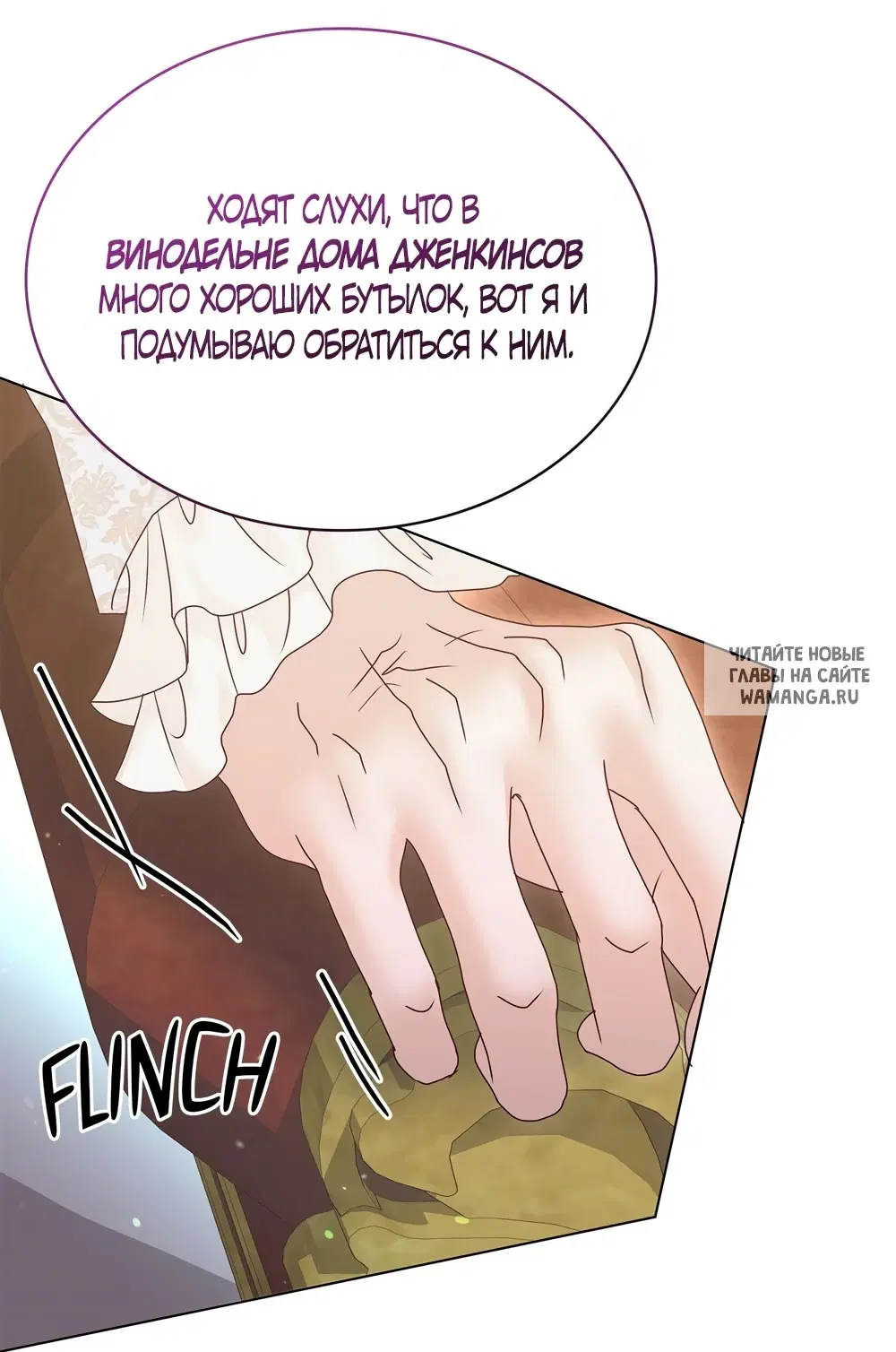 Page 49.000