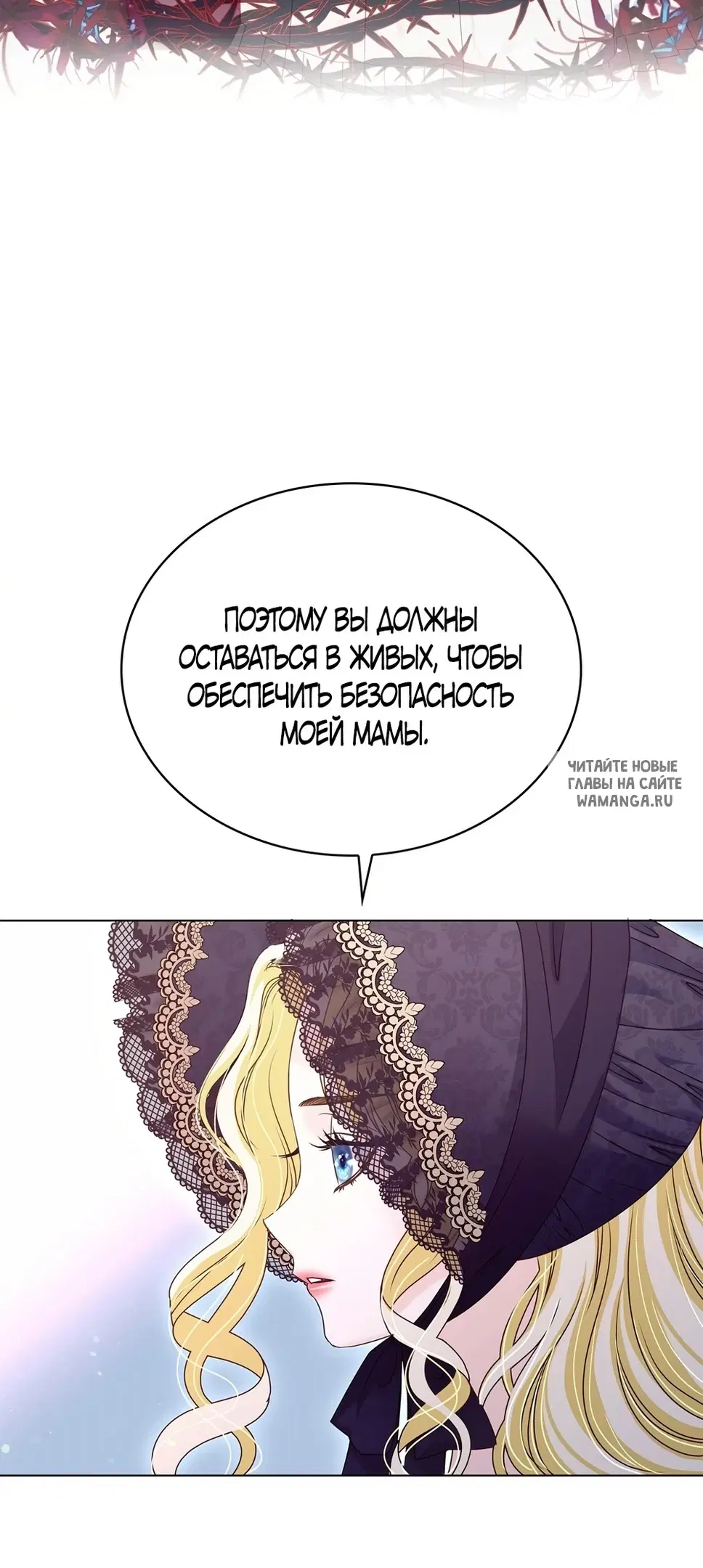 Page 49.000