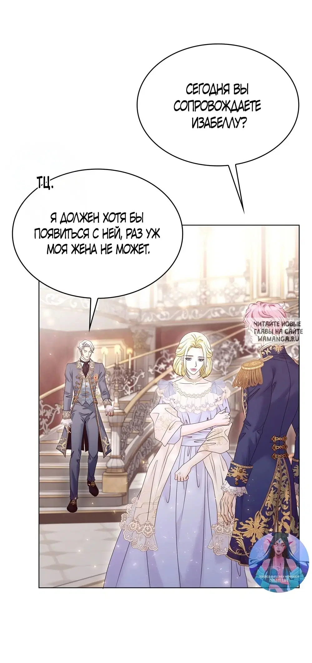 Page 40.000