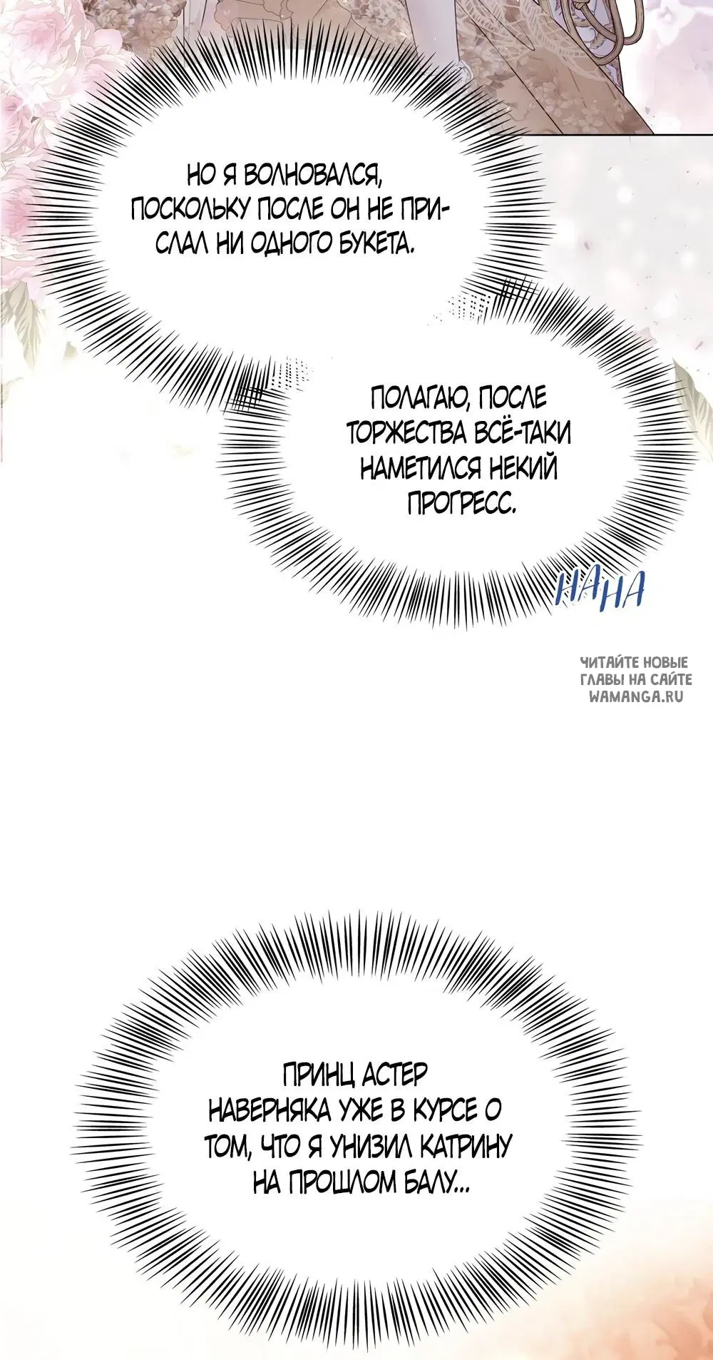 Page 40.000