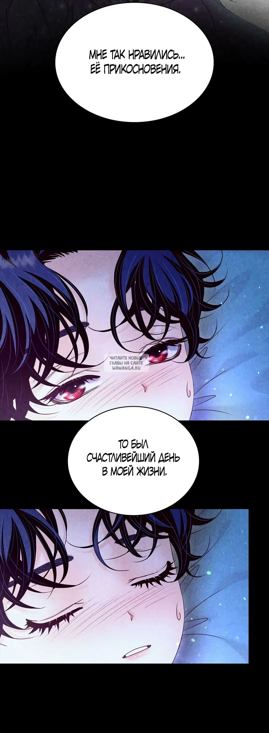 Page 40.000