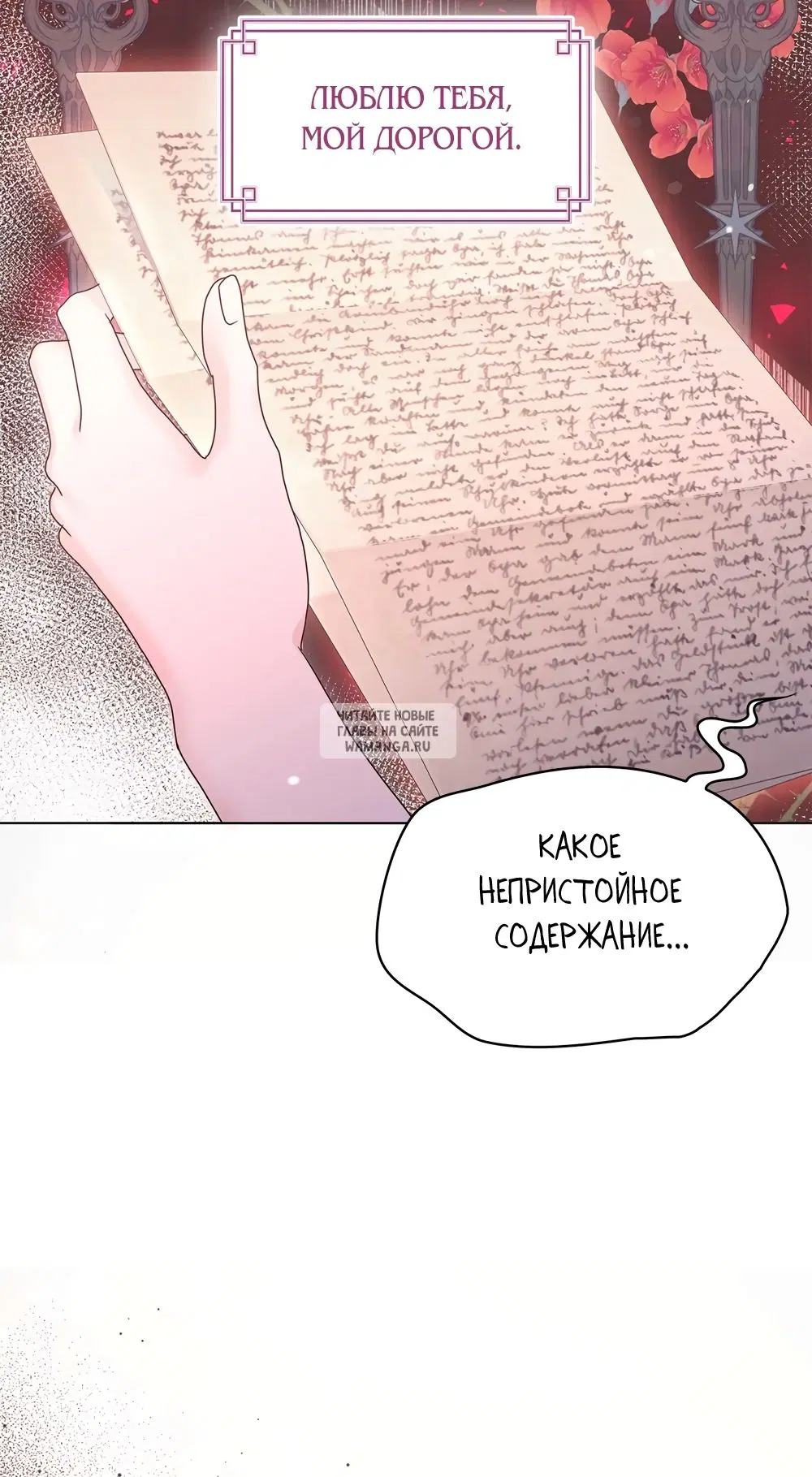 Page 40.000