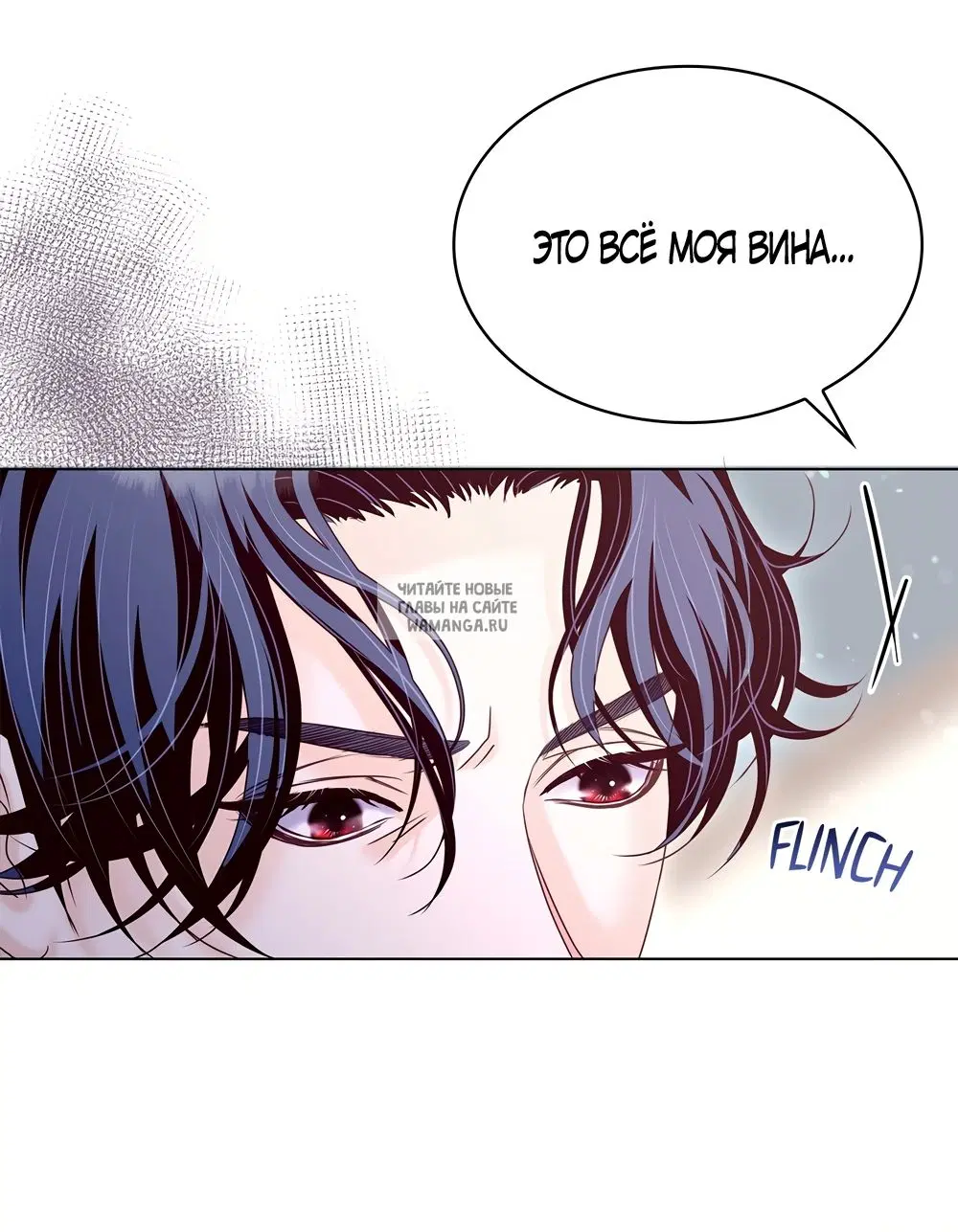 Page 40.000