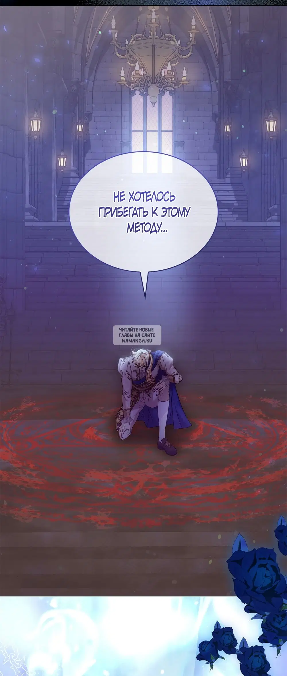 Page 40.000