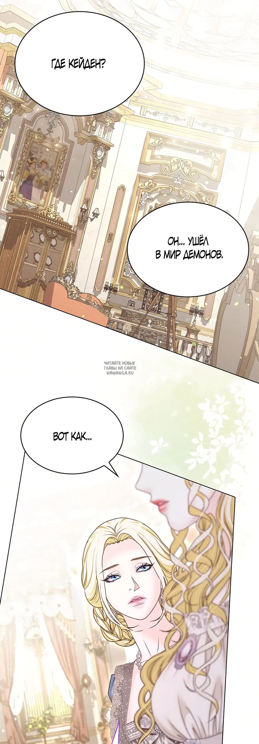 Page 40.000