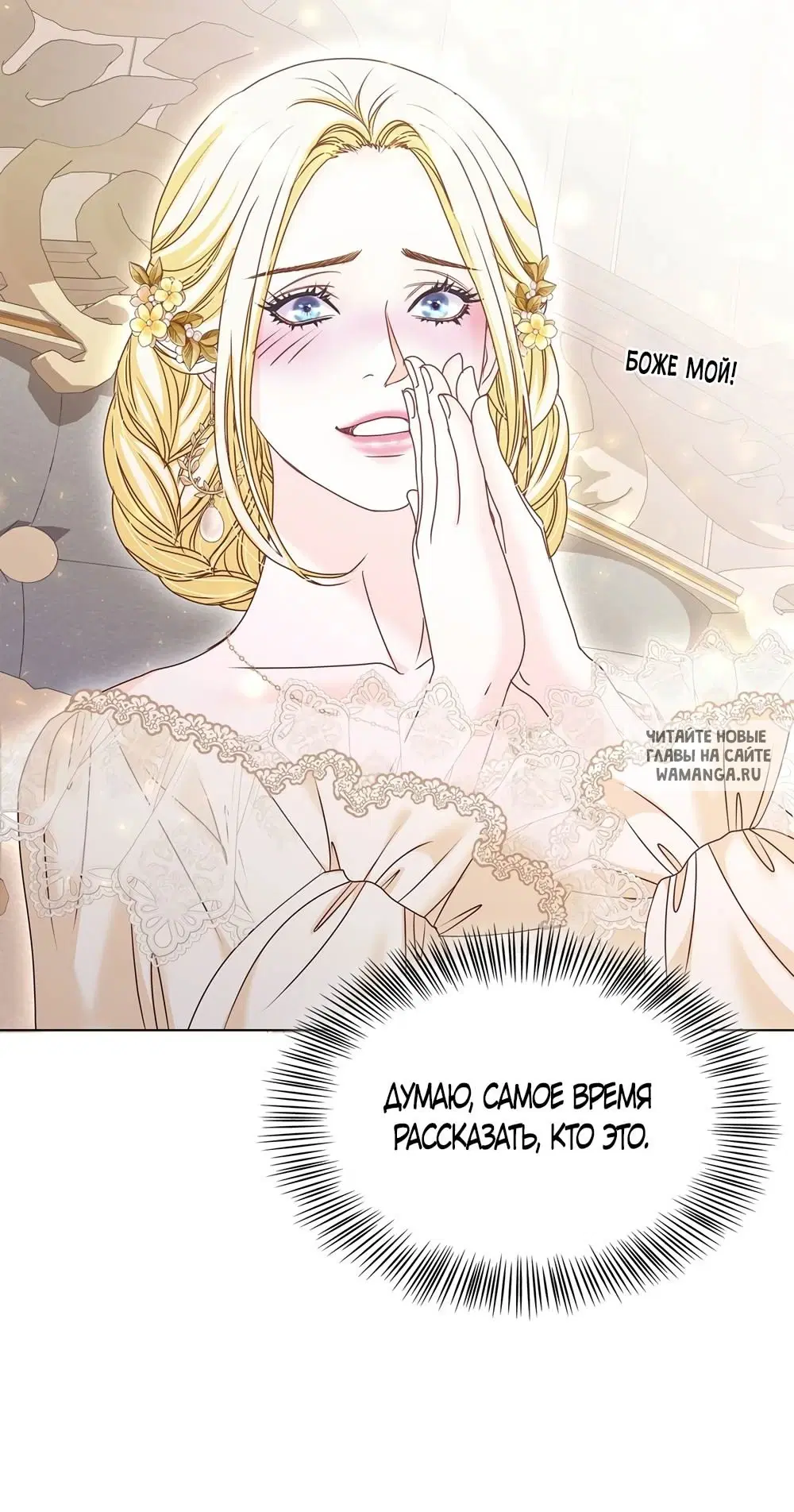 Page 41.000