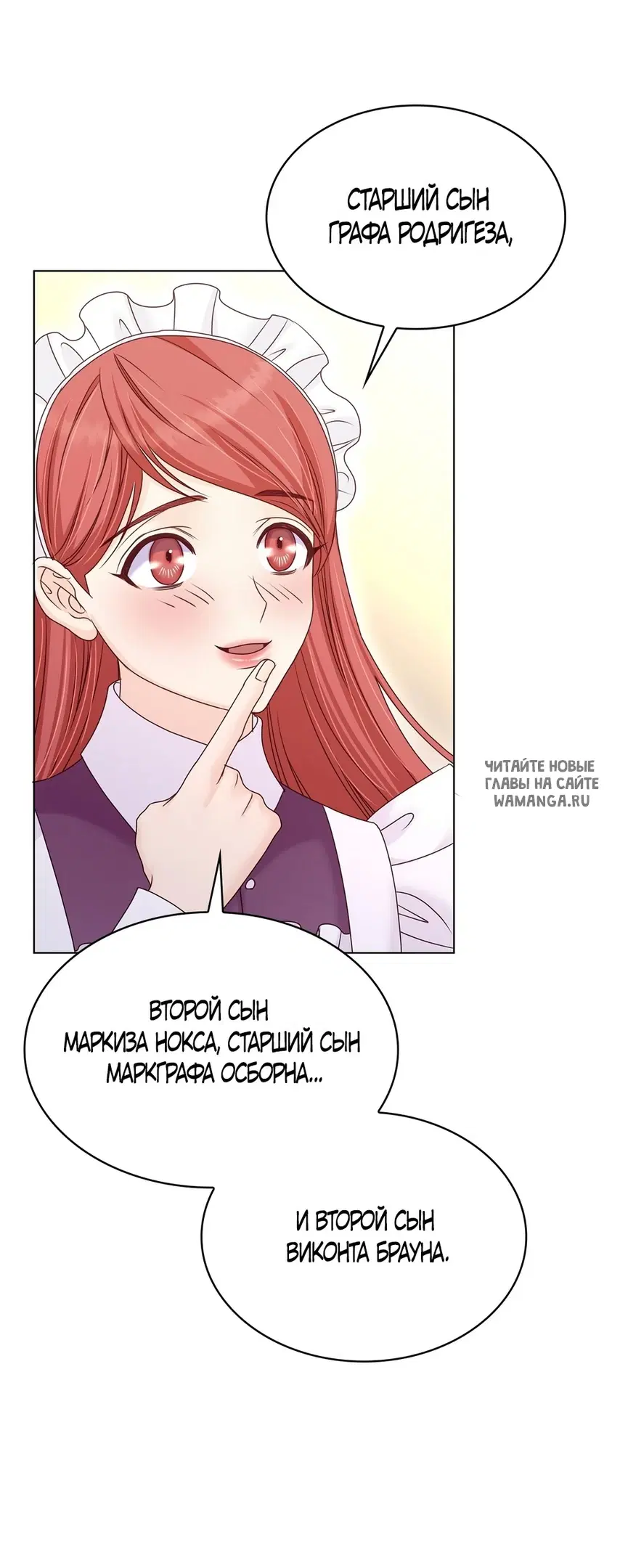 Page 41.000