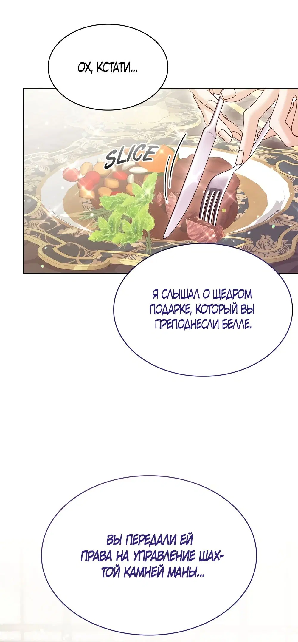 Page 41.000