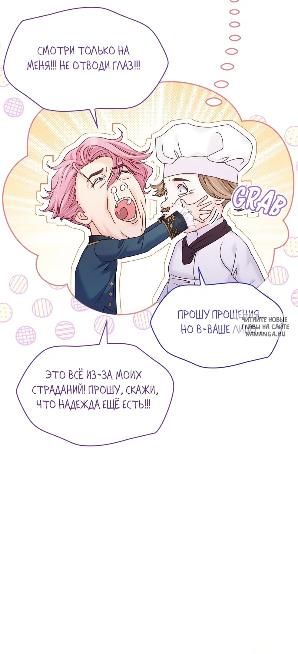 Page 41.000