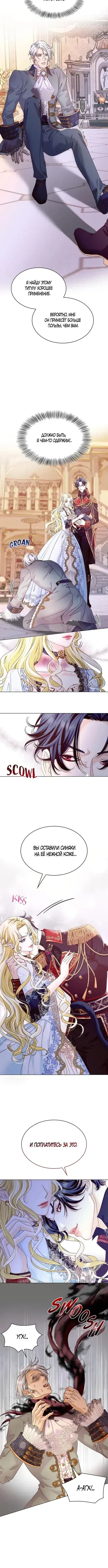 Page 4.001