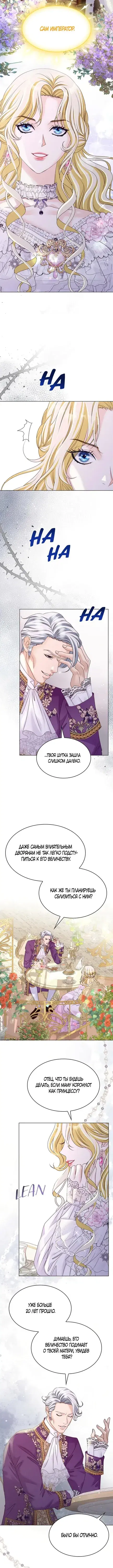 Page 4.001