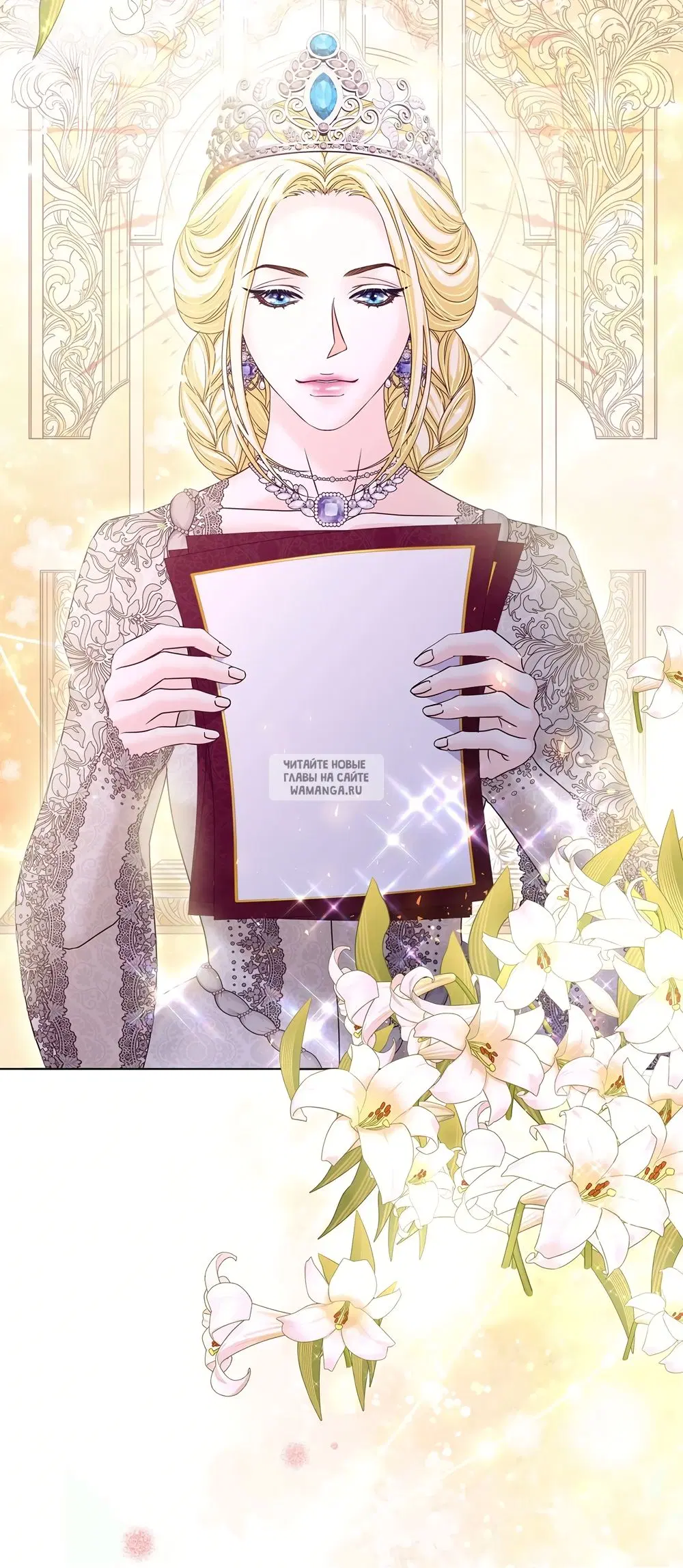 Page 4.000