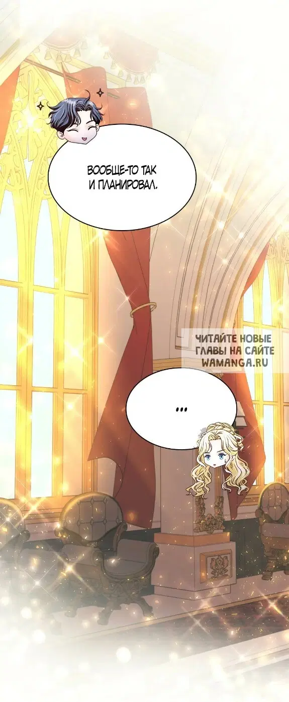 Page 42.000
