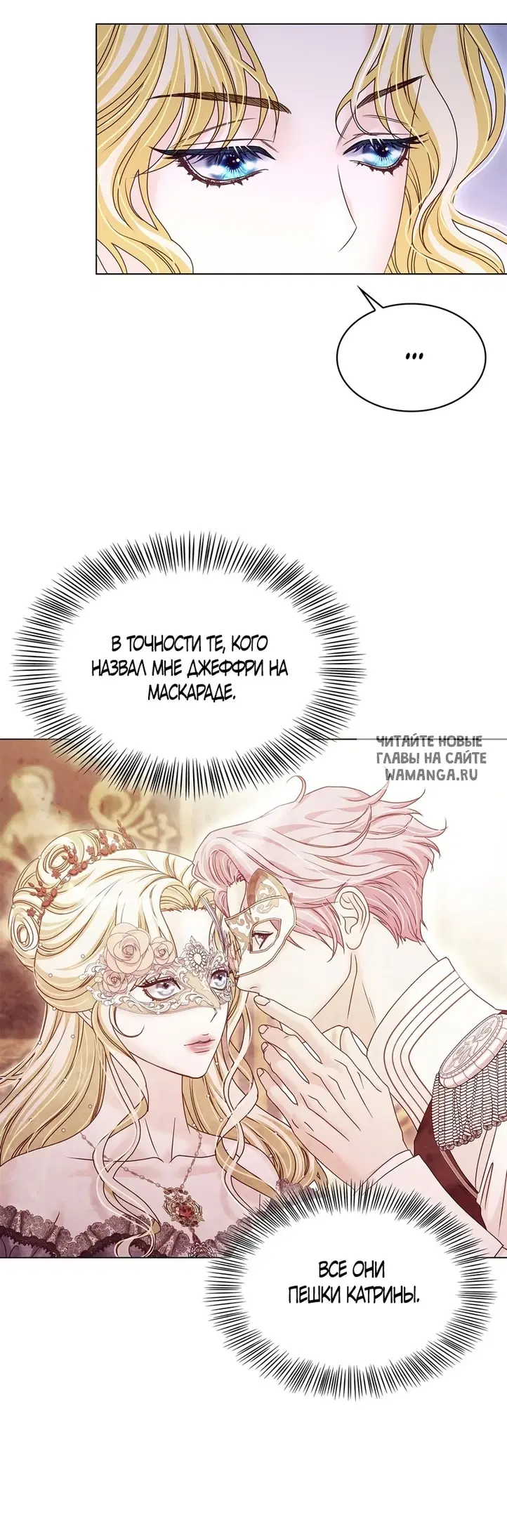Page 42.000