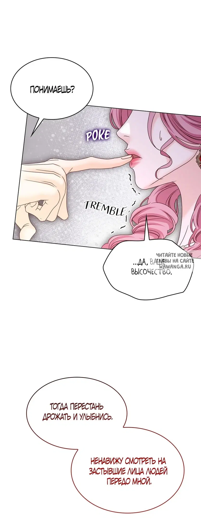 Page 42.000