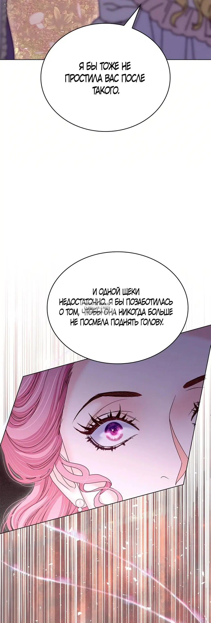 Page 42.000