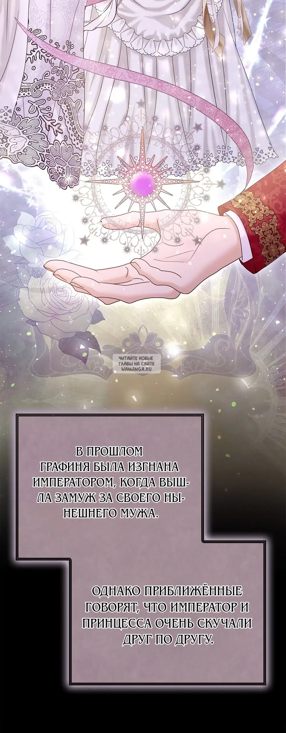 Page 42.000