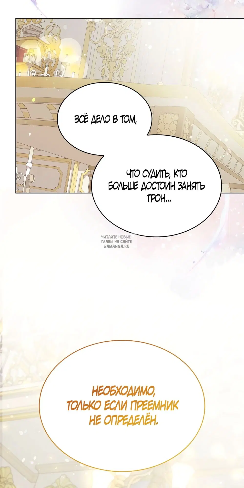 Page 42.000