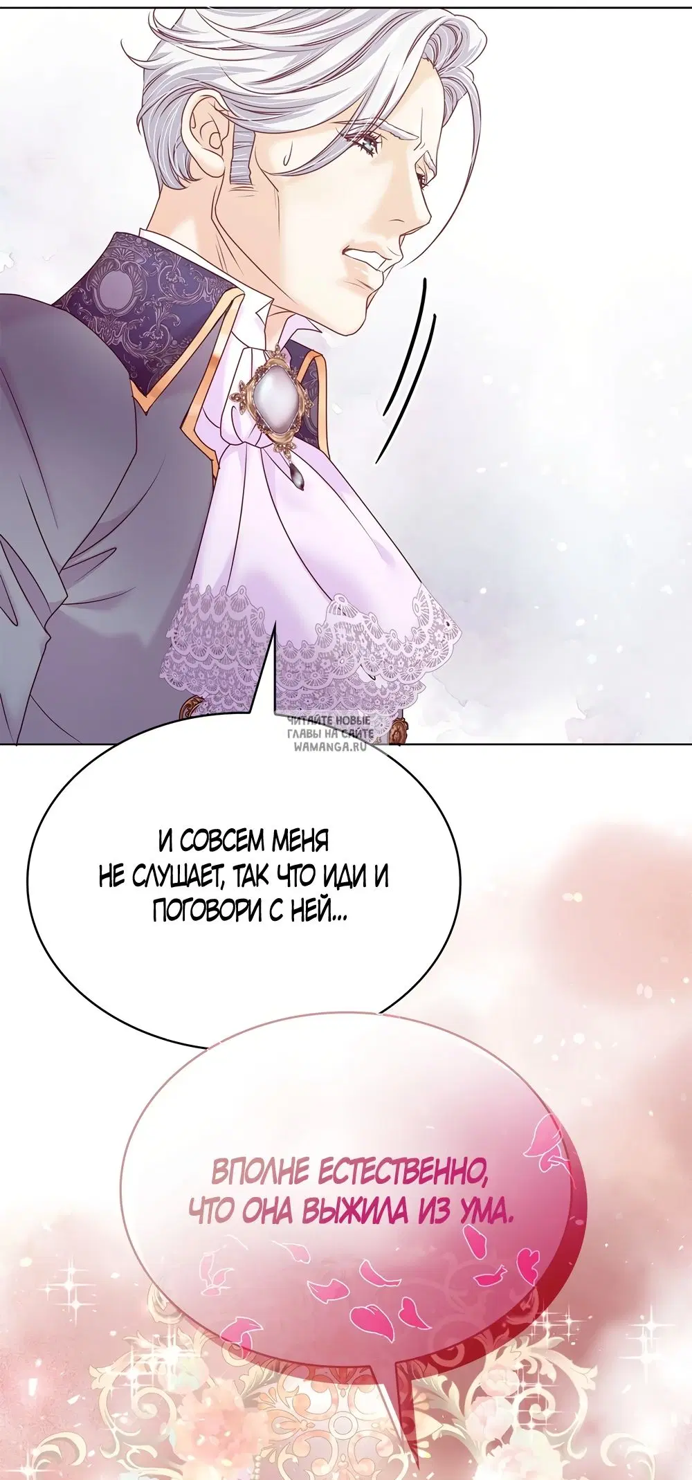 Page 42.000
