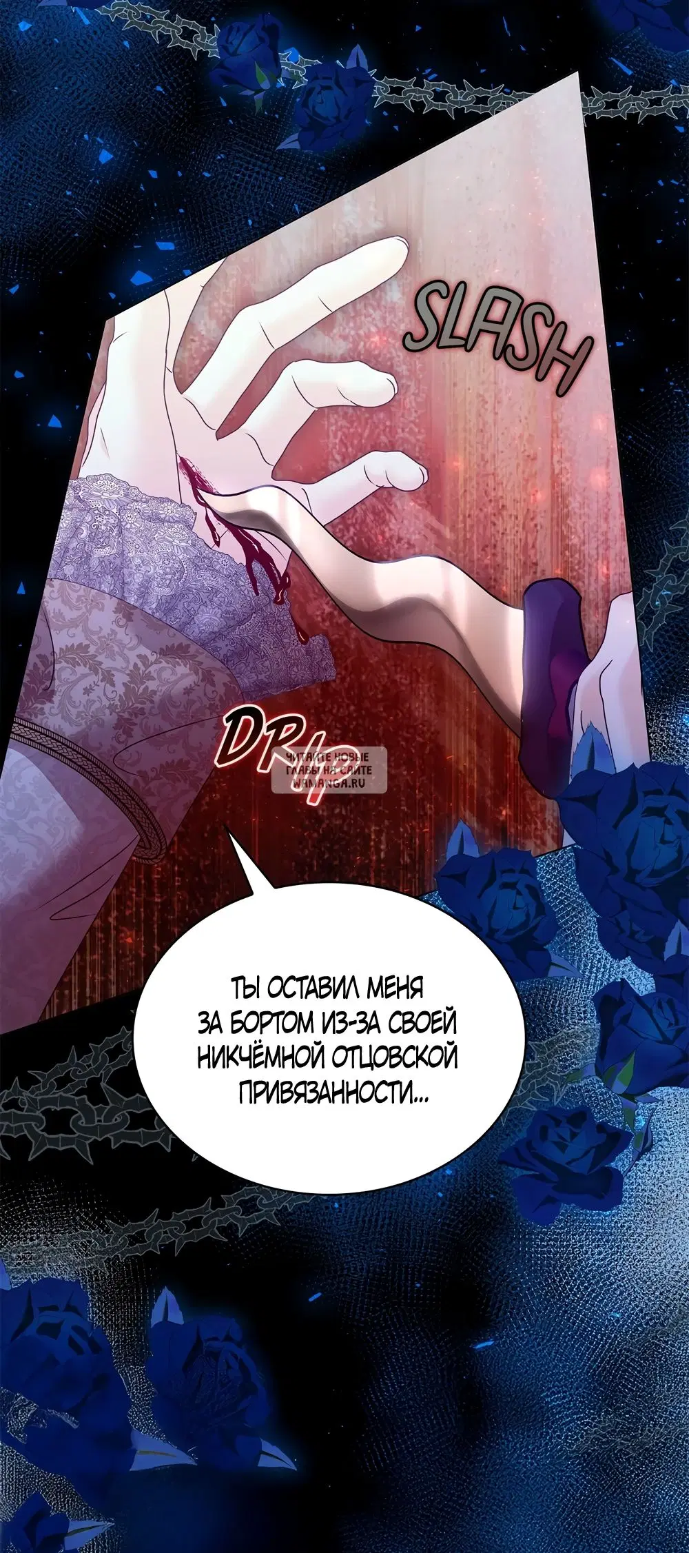 Page 42.000