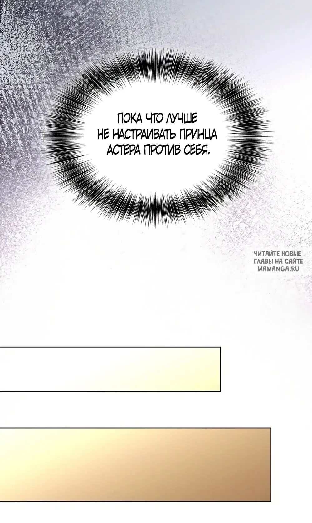 Page 43.000