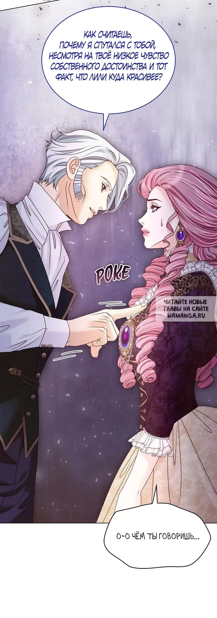 Page 43.000