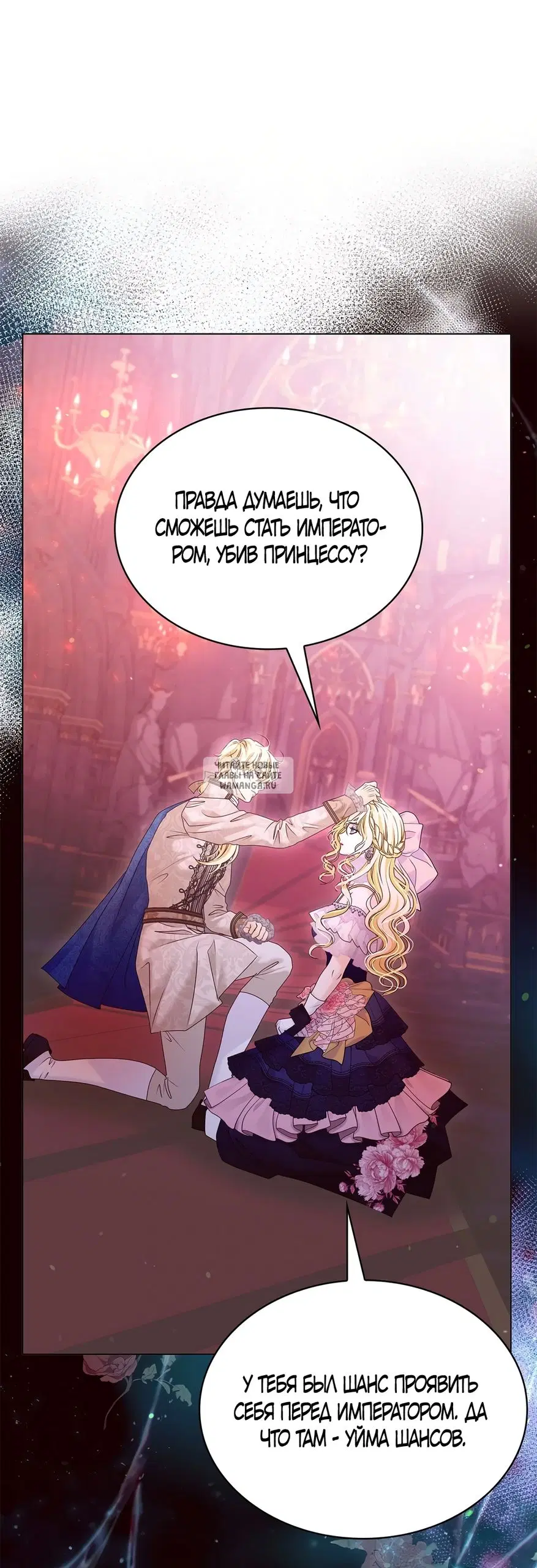 Page 43.000