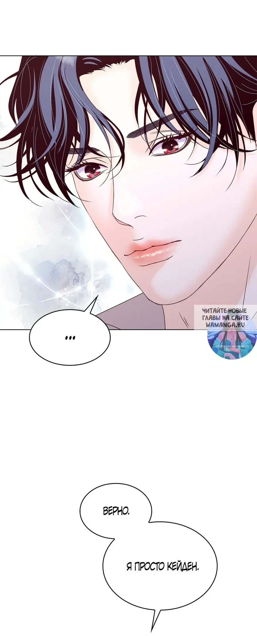 Page 54.000