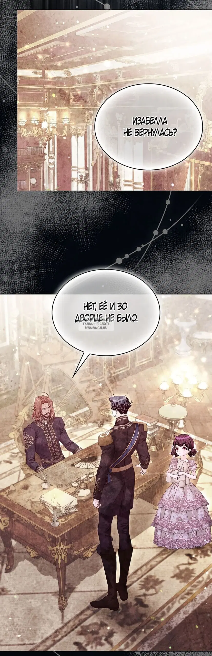 Page 54.000