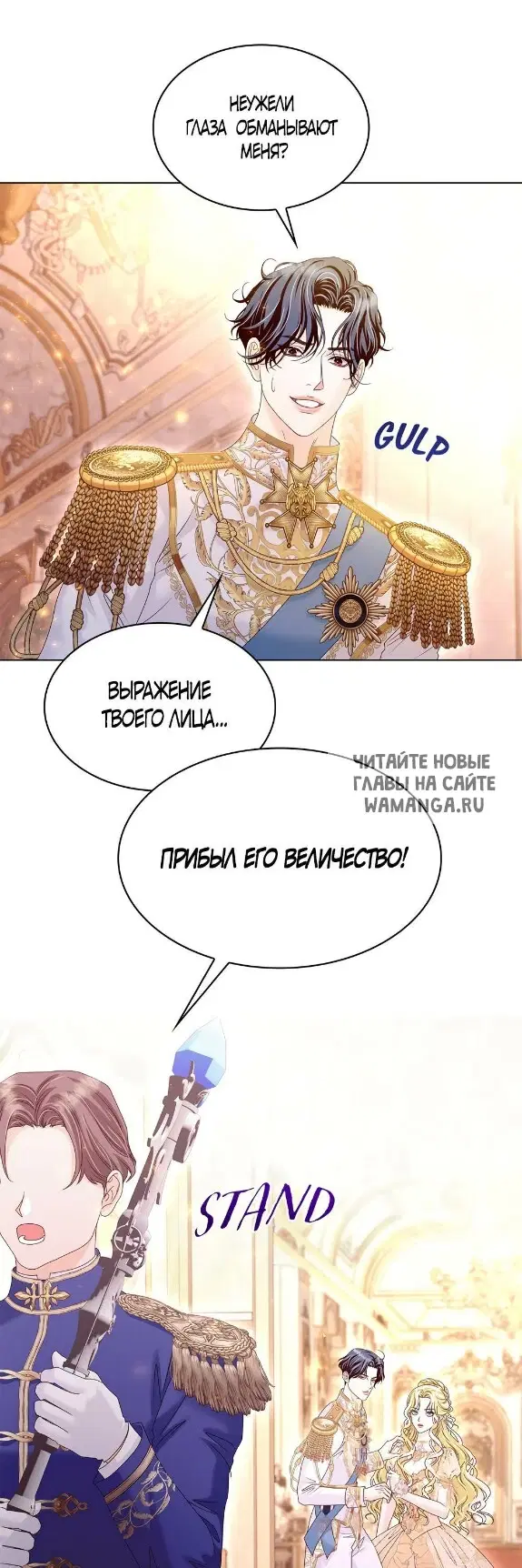 Page 55.000