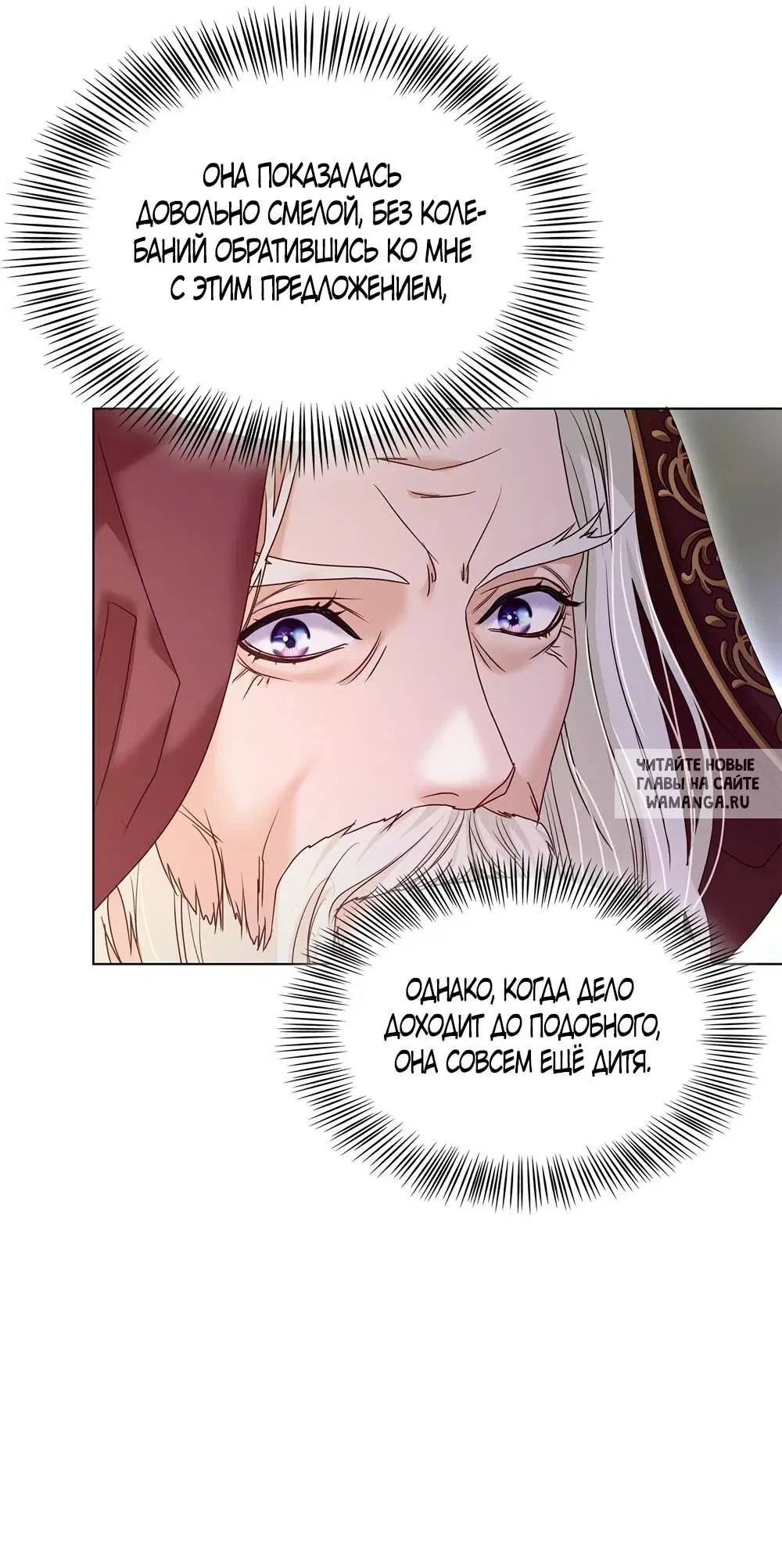 Page 55.000