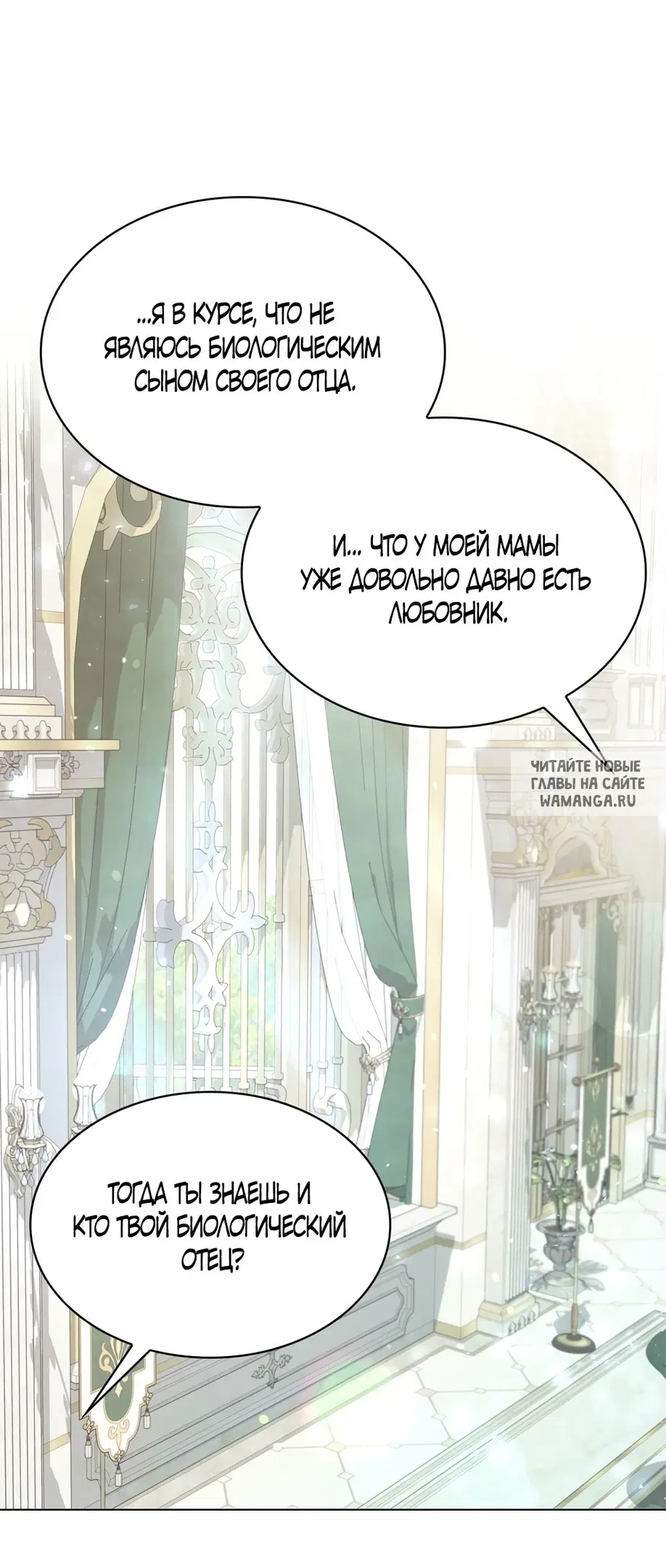 Page 55.000