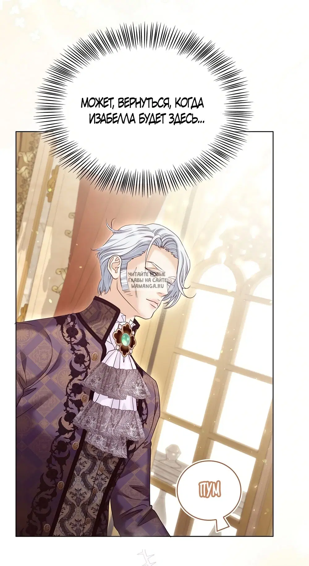 Page 55.000