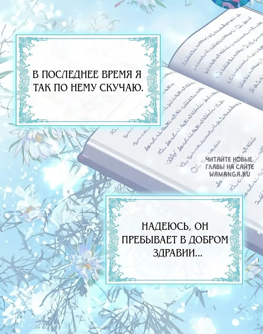 Page 55.000