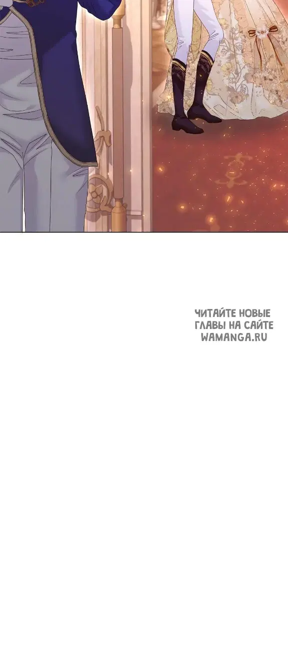 Page 56.000