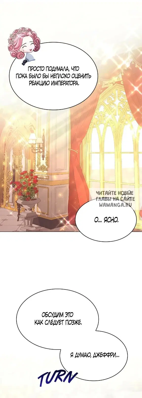Page 56.000