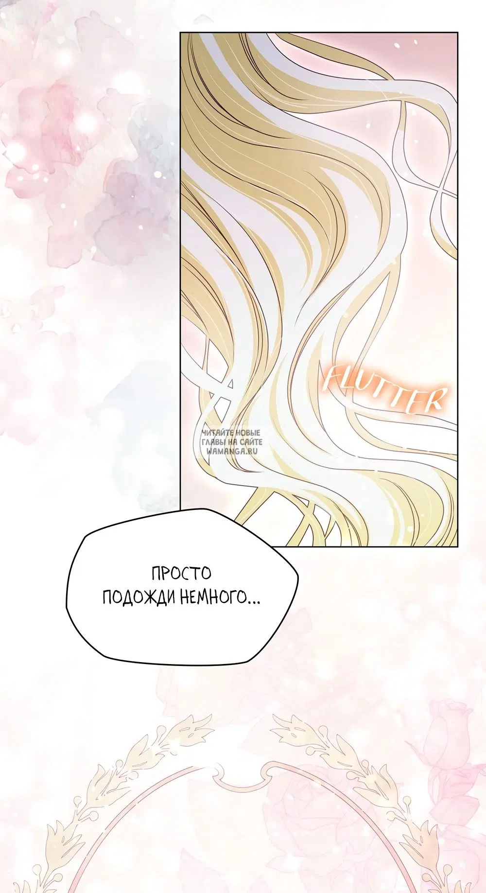 Page 56.000