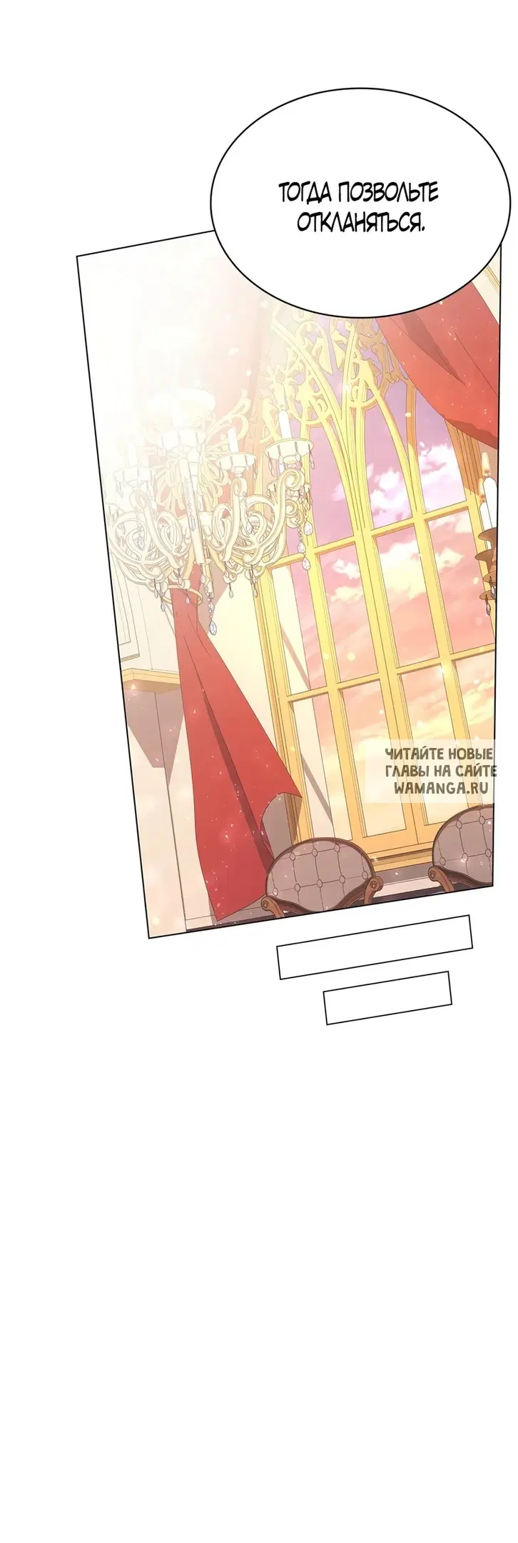 Page 56.000