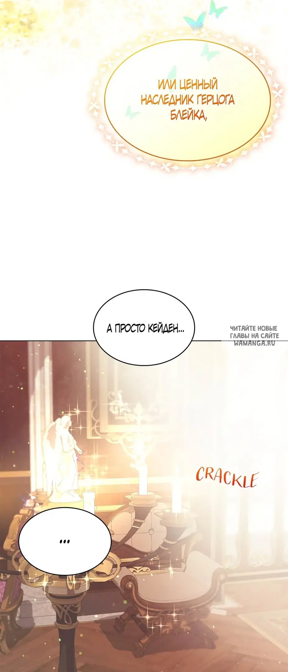 Page 57.000