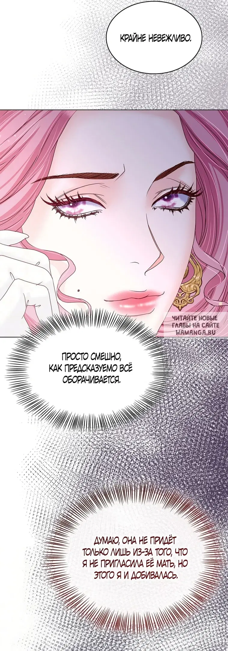 Page 57.000