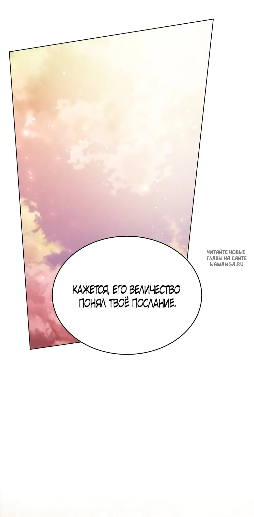 Page 57.000