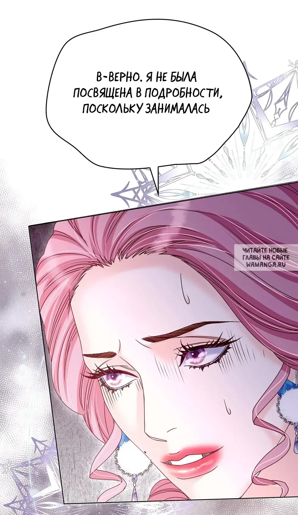 Page 57.000