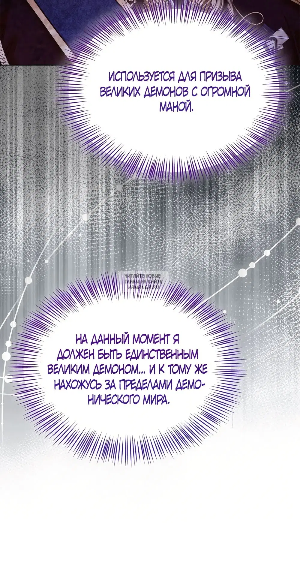 Page 57.000