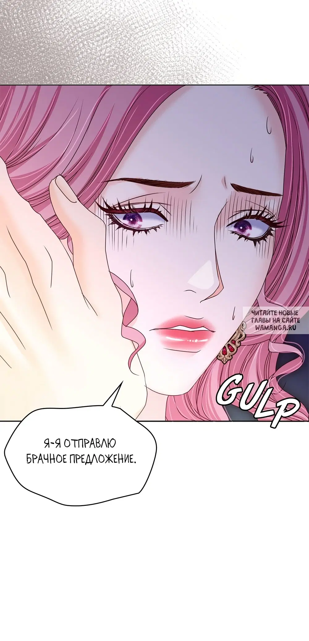 Page 58.000