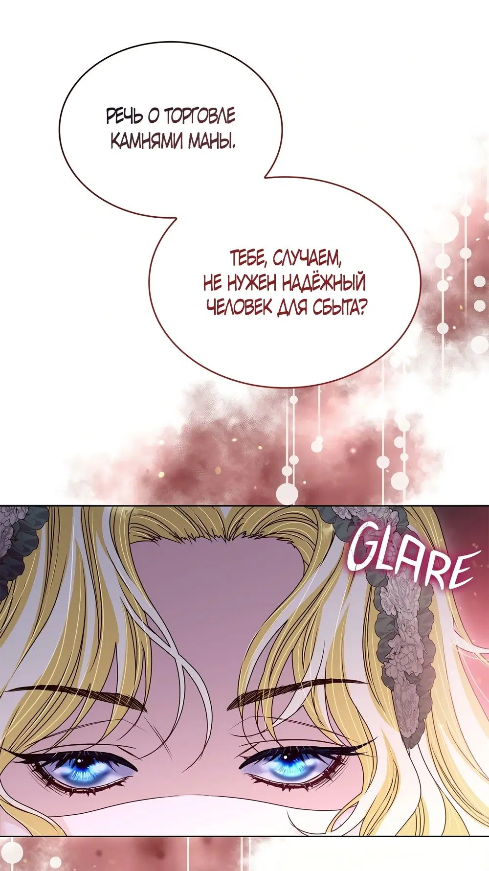 Page 58.000