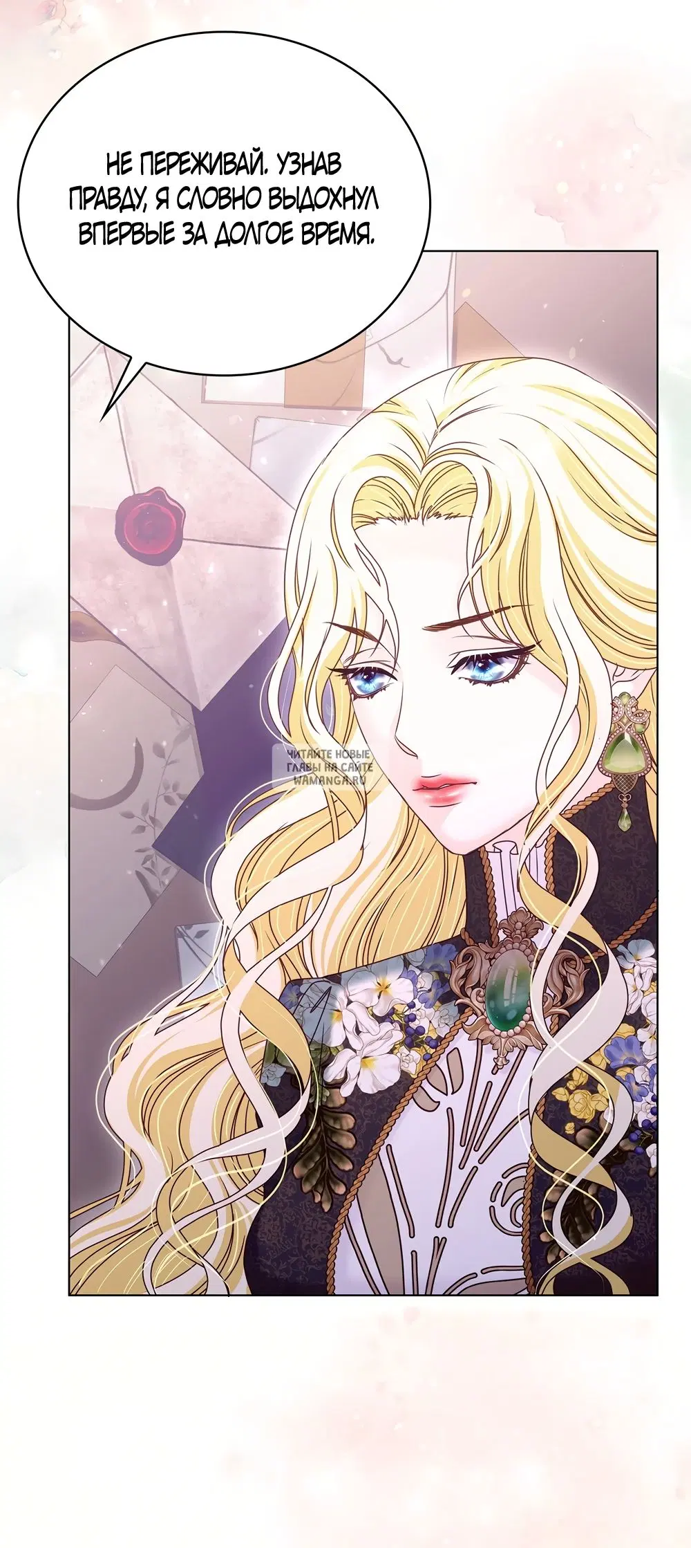Page 58.000