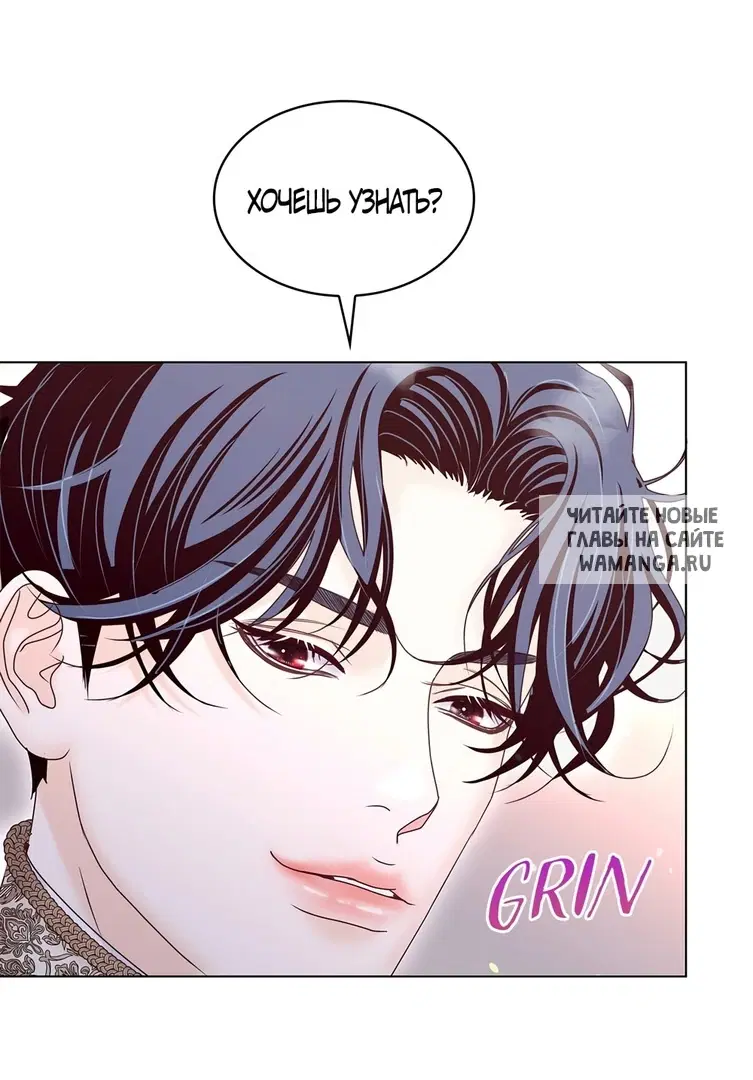 Page 59.000