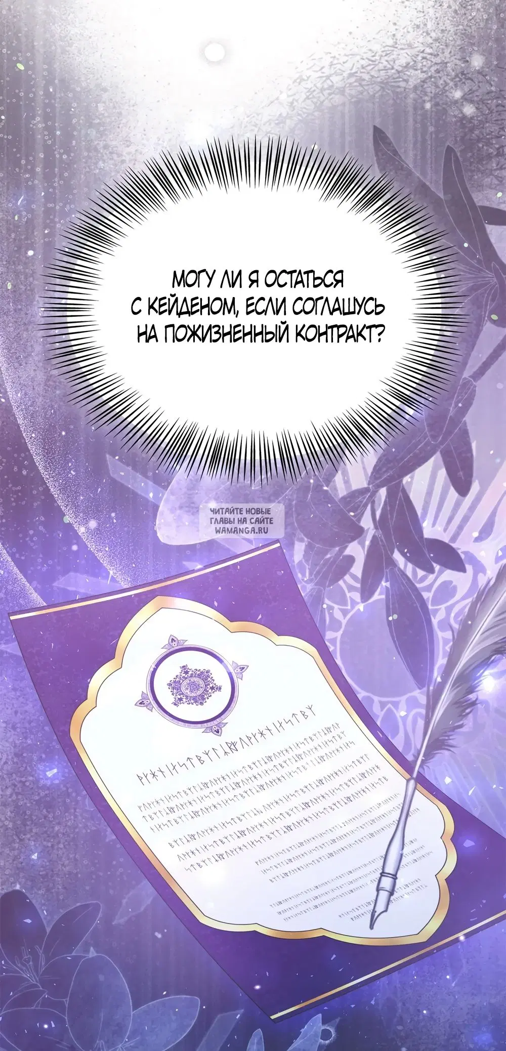 Page 59.000