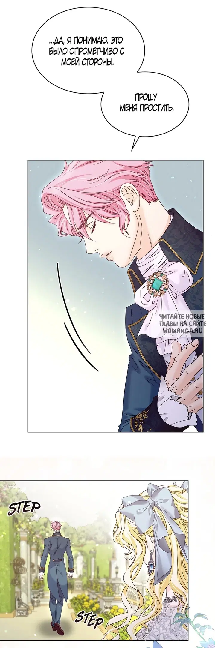 Page 59.000